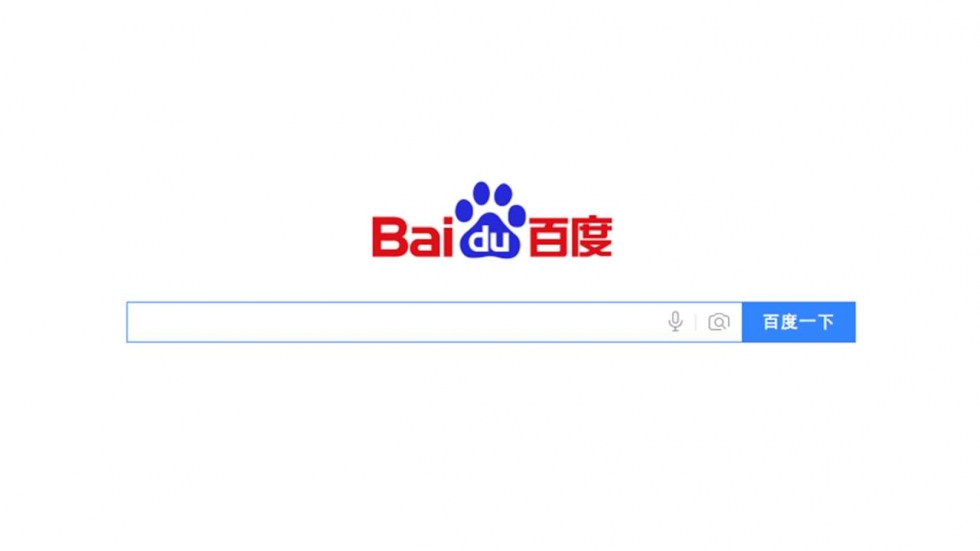 search engine là gì